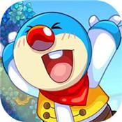 摩尔庄园南瓜节狂欢