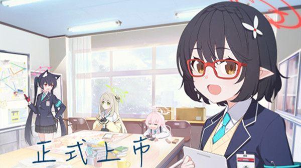 碧蓝档案请进行商店登入怎么办