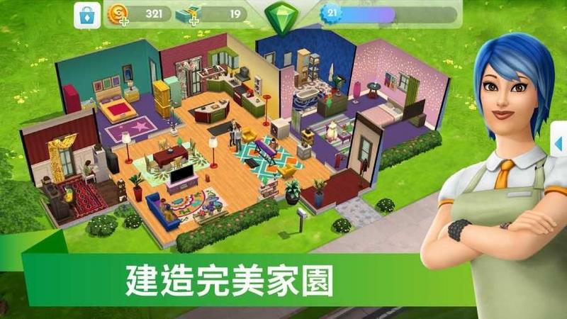 日记人生模拟器游戏大全