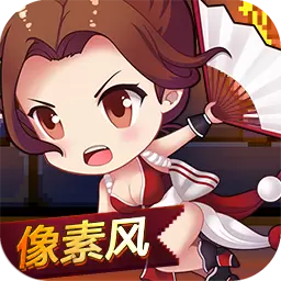 地城之歌复古版