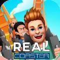 空闲的真实过山车安卓版