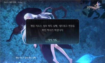 觉醒女巫正式版
