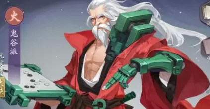 武林闲侠鬼谷子阵容怎么搭配