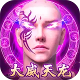 九梦仙域九游版