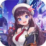 装甲联盟都市幻想