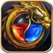 超变神途最新版