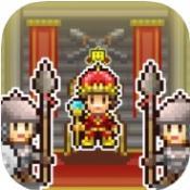 王都创世物语2.2.5最新版