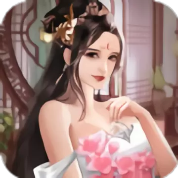 三国寻香记妃子