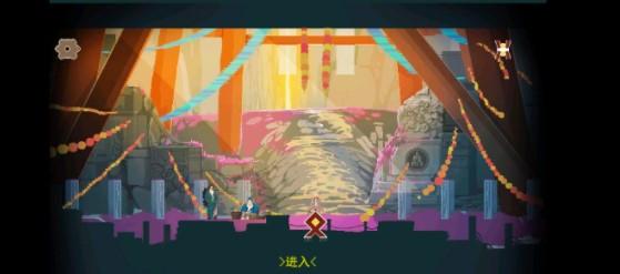 长安夜明第八章小雷音寺通关攻略