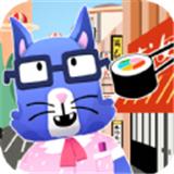 米加世界迷你厨房