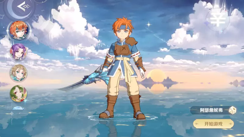 重铸经典《魔力宝贝：旅人》唤醒情怀回忆