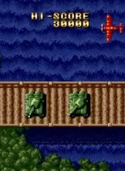 街机魔鬼飞行员汉化版