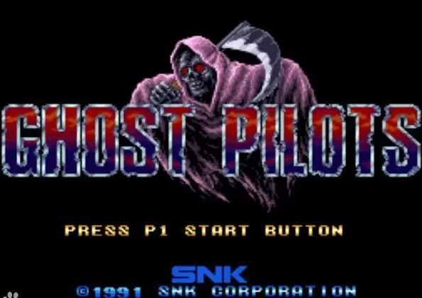 魔鬼飞行员街机游戏手机版