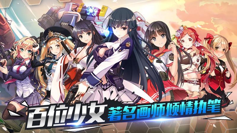 泰洛尔颂歌游戏大全