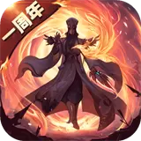少年三国志零qq登录版