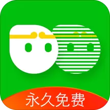 微信多开悟空免费分身悟空分身app手机版