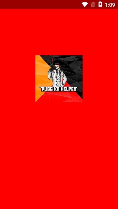 欧皇十框架app游戏多开2.31.01.0331