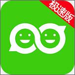 分身版双开助手