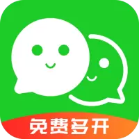 微信分身版应用多开无广告V8.3.0.0315安卓版