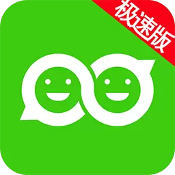 分身版双开助手app