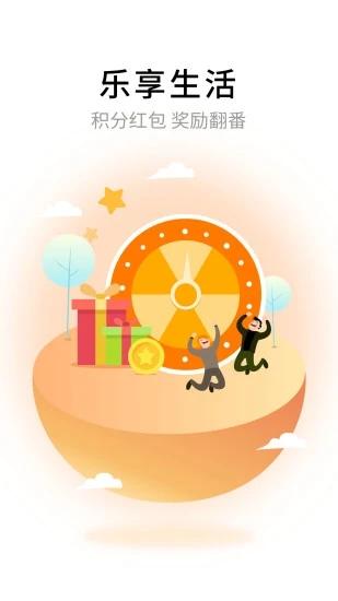 超级双开助手2020