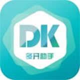 多开分身器安卓版