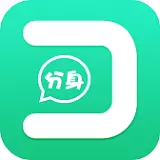 安卓微信分身神器