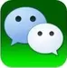 微信分身版安卓最新版