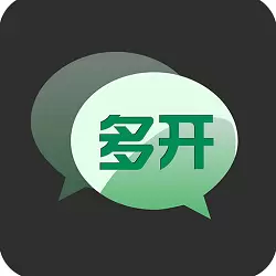 多开分身宝app