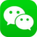 微信6.6.2苹果测试版