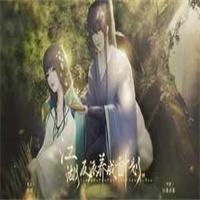 江湖反派养成计划