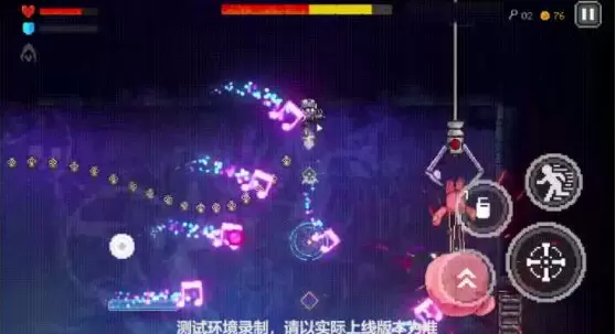 霓虹深渊无限疯狂派对玩法攻略