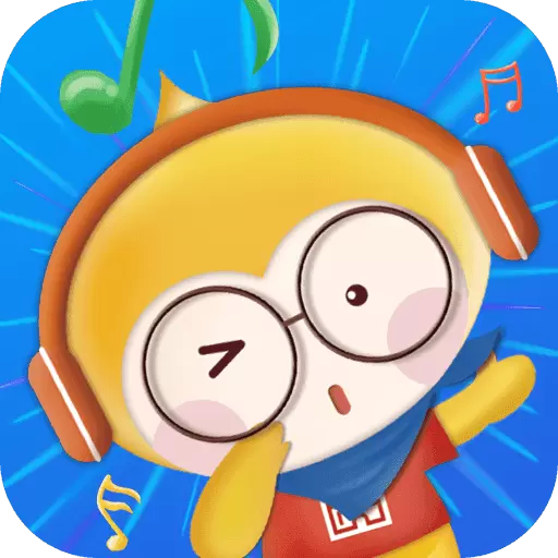 天天爱猜歌红包版最新版