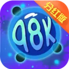 52天空分红版正版