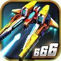 战机代号666红包版游戏