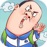 全都是套路变态版