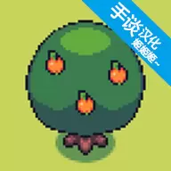 超级迷你农场去广告版