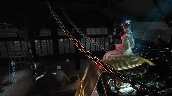 探灵笔记游戏大全