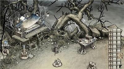 荒岛求生陨落星辰版本图1