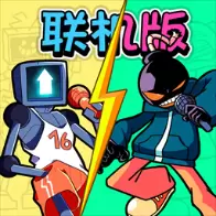 周五夜放克联机版