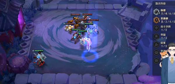 金铲铲之战造物之主怎么过