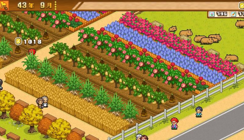 像素牧场物语农民房养什么好