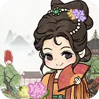 我在明朝有条街修改版无限金币