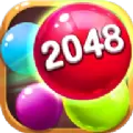 2048球球大作战赚钱版最新版