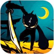 火柴人重生修改版