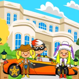 迷你小镇朋友豪宅