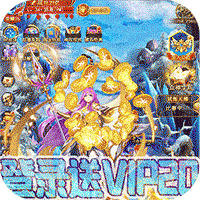 苍之女武神正版