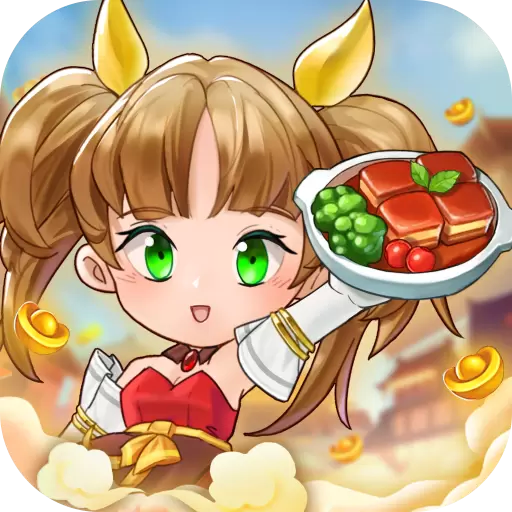 全民开餐厅可提版赚钱版