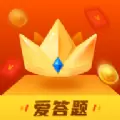 王者爱答题红包版新版