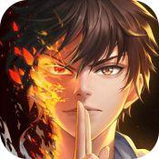 超凡之路免费版